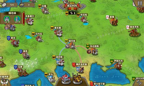 欧陆战争5:帝国截图