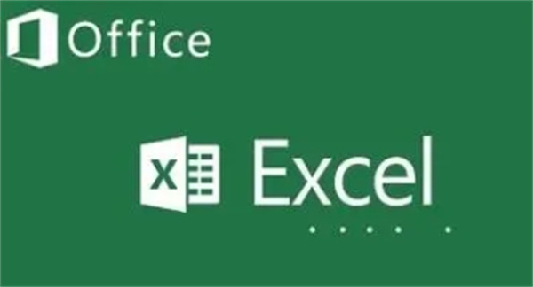 Excel阅读模式怎么设置的-Excel阅读模式开启教程